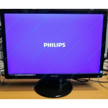 Монитор Б/У 22" Philips 220V4LAB (1680x1050) multimedia (Ачинск)