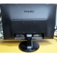 Монитор БУ 22" Philips 220V4LAB/01 вид сзади (Ачинск)
