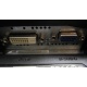 Монитор БУ 22" Philips 220V4LAB/01 DVI и VGA входы (Ачинск)