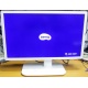 Монитор Б/У 24" Benq VW2430H 1920 x 1080 (VA матрица) - Ачинск