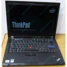 Ноутбук Lenovo Thinkpad T400 6473-N2G (Intel Core 2 Duo P8400 (2x2.26Ghz) /2Gb DDR3 /250Gb /матовый экран 14.1" TFT 1440x900)  (Ачинск)