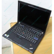 Ноутбук Lenovo Thinkpad T400 6473-N2G (Intel Core 2 Duo P8400 (2x2.26Ghz) /2Gb DDR3 /250Gb /матовый экран 14.1" TFT 1440x900)  (Ачинск)