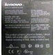 Lenovo Thinkpad T400 label P/N 44C0614 (Ачинск)