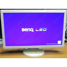 Б/У монитор 24" Benq RL2450HT (GL2450-B) 1920x1080 белый (Ачинск)