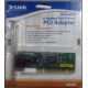 Сетевой адаптер D-Link DFE-520TX PCI (Ачинск)