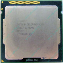 Процессор Intel Celeron G540 (2x2.5GHz /L3 2048kb) SR05J s.1155 (Ачинск)