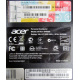 Personal Computer Acer в Ачинске, model Veriton S4630G (VS4630G) Windows 7 Professional (Intel Core i5 4440 /4Gb DDR3 /500Gb /ATX 300W Des (Ачинск)