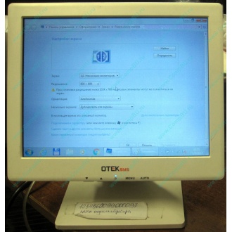 POS-монитор 8.4" TFT OTEK OT84NA (Ачинск)