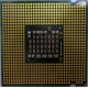 Процессор Intel Pentium-4 661 (3.6GHz /2Mb /800MHz /HT) SL96H s775 (Ачинск)