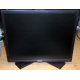 Dell P190S t в Ачинске, монитор 19" ЖК Dell P190 St (Ачинск)