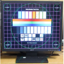 Монитор 19" Acer V193 DOb (Ачинск)