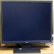 Монитор 19" Acer V193DOb (Ачинск)