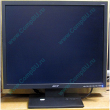 Монитор 19" Acer V193 DOb (Ачинск)