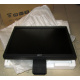 Монитор 19" Acer V193 DOb без подставки (Ачинск)