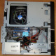 Intel Core i3-2120 /Asus H61M-D /4Gb DDR3 /250Gb Seagate ST250DM000 /ATX 300W Inwin IP-S300BN1-0 (Ачинск)