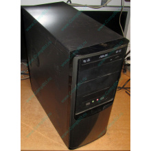 Б/У системный блок Intel Core i5-4590 (4x3.3GHz) /8Gb DDR3 /500Gb /ATX 400W FSP (Ачинск)