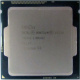 Процессор Intel Pentium G3220 (2x3.0GHz /L3 3072kb) SR1СG s.1150 (Ачинск)
