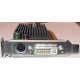 Dell ATI-102-B17002(B) 256Mb ATI HD2400 DVI only (Ачинск)