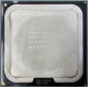 Процессор Intel Celeron Dual Core E1200 (2x1.6GHz) SLAQW socket 775 (Ачинск)