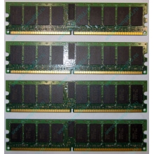 IBM OPT:30R5145 FRU:41Y2857 4Gb (4096Mb) DDR2 ECC Reg memory (Ачинск)