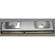 Память для сервера 512Mb DDR2 ECC FB Samsung PC2-5300F-555-11-A0 667MHz (Ачинск)