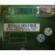 HP 3012251-001 в Ачинске, HP 347886-001 (Ачинск)