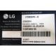 LG 27MB35PH-B 27MB35PH-BL.ARUKEVN (Ачинск)