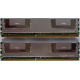 Память для сервера 1024Mb (1Gb) DDR2 ECC FB Hynix PC2-5300F (Ачинск)