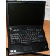 Ноутбук Lenovo Thinkpad R400 2783-12G (Intel Core 2 Duo P8700 (2x2.53Ghz) /3072Mb DDR3 /250Gb /14.1" TFT 1440x900) - Ачинск