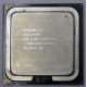 Процессор Intel Pentium-4 640 (3.2GHz /2Mb /800MHz /HT) SL8Q6 s.775 (Ачинск)