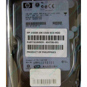 Жёсткий диск 146.8Gb HP 365695-008 404708-001 BD14689BB9 256716-B22 MAW3147NC 10000 rpm Ultra320 Wide SCSI купить в Ачинске, цена (Ачинск).