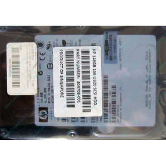 Жесткий диск 146.8Gb ATLAS 10K HP 356910-008 404708-001 BD146BA4B5 10000 rpm Wide Ultra320 SCSI купить в Ачинске, цена (Ачинск)