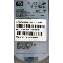 HDD 146.8Gb HP 360205-022 404708-001 404670-002 3R-A6404-AA 8D1468A4C5 ST3146707LC 10000 rpm Ultra320 Wide SCSI купить в Ачинске, цена (Ачинск)