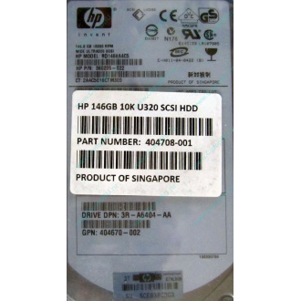 HDD 146.8Gb HP 360205-022 404708-001 404670-002 3R-A6404-AA 8D1468A4C5 ST3146707LC 10000 rpm Ultra320 Wide SCSI купить в Ачинске, цена (Ачинск)