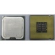Процессор Intel Pentium-4 524 (3.06GHz /1Mb /533MHz /HT) SL8ZZ s.775 (Ачинск)