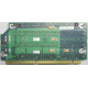 Райзер C53353-401 T0039101 для Intel SR2400 PCI-X / 3xPCI-X (Ачинск)