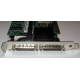 SCSI-контроллер Intel SRCU42X C47184-150 MegaRAID PCI-X (Ачинск)