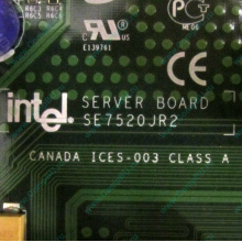 C53659-403 T2001801 SE7520JR2 в Ачинске, материнская плата Intel Server Board SE7520JR2 C53659-403 T2001801 (Ачинск)