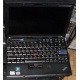 Ультрабук Lenovo Thinkpad X200s 7466-5YC (Intel Core 2 Duo L9400 (2x1.86Ghz) /2048Mb DDR3 /250Gb /12.1" TFT 1280x800) - Ачинск