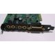 Diamond Monster Sound MX300 23010123-004 Vortex AU8830A2 AAPXP 9913-M2229 PCI (Ачинск)