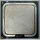 Процессор Intel Pentium-4 540J (3.2GHz /1Mb /800MHz /HT) SL7PW s.775 (Ачинск)