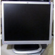 Монитор 19" HP L1950g KR145A 1280x1024 (Ачинск)