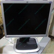 Монитор 19" HP L1950g KR145A 1280x1024 (Ачинск)