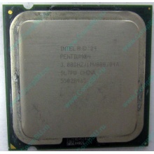 Процессор Intel Pentium-4 530J (3.0GHz /1Mb /800MHz /HT) SL7PU s.775 (Ачинск)