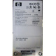 300Gb 15k SAS HP p/n 516810-001 GPN 516832-002 STX-ST3600057SS ST3300657SS 9FL066-035 (Ачинск)