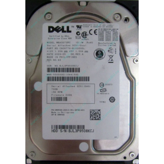 Dell MBA3073RC 0RW548 CA06778 73Gb 15k SAS Fujitsu (Ачинск)
