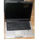 Ноутбук Asus F5M (X50M) (AMD Turion MK-36 2.0Ghz /512Mb DDR2 /80Gb /15.4" TFT 1280x800) - Ачинск