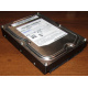 Жёсткий диск 2Tb Samsung HD204UI SATA Б/У (Ачинск)