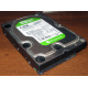 Б/У жёсткий диск 2Tb Western Digital WD20EARX Green SATA (Ачинск)