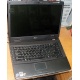 Ноутбук Acer Extensa 5630 (Intel Core 2 Duo T5800 (2x2.0Ghz) /2048Mb DDR2 /120Gb /15.4" TFT 1280x800) - Ачинск